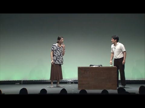 ダニエルズ  コント『宝くじ』公式動画　フルバージョン