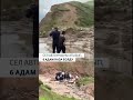 Сел автоунааны агызып, алты адам каза болду