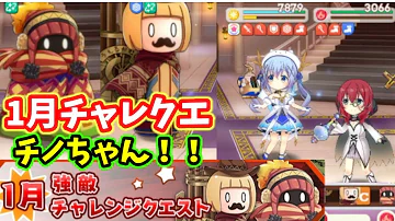 きらら ファンタジア 最強 きらら ファンタジア 最強