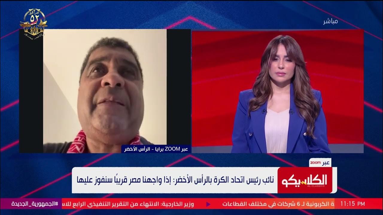  -       :      
 - نشر قبل 3 ساعة
