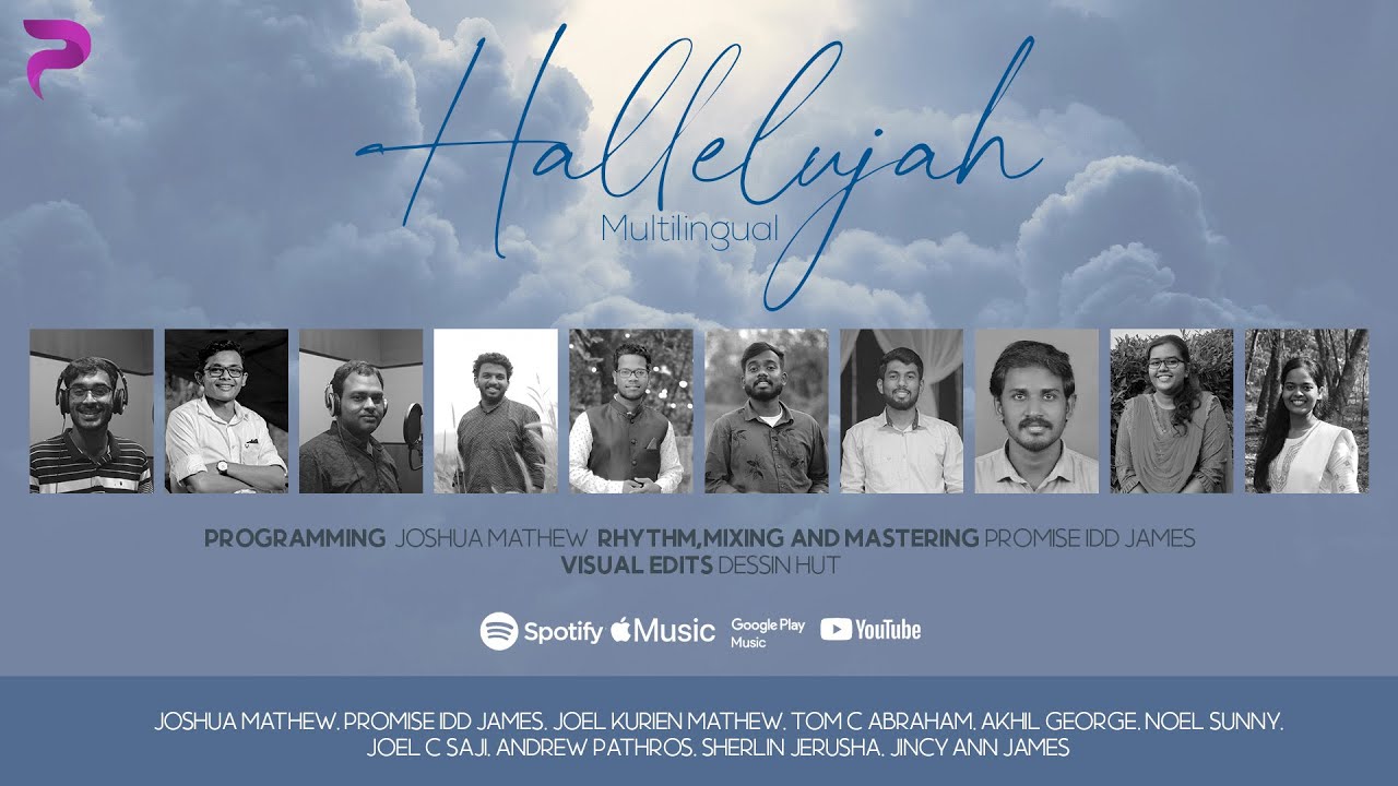 Hallelujah | Parishudhan Mahonnatha Devan | Malayalam Christian Song | @PleromaTvOnline| Basilea Worship