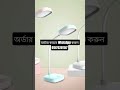 YAGE YG-T034 Recharging table Lamp #viral #automobile #shopsmart #smartphone #carbatterycharger