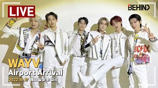 [LIVE] 웨이션브이(WAYV), 방콕 일정 후 입국 WAYV Airport Arrival [공항, 비하인드]