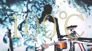 【MV】100℃ ／ DENSHI  JISION 理系バンド