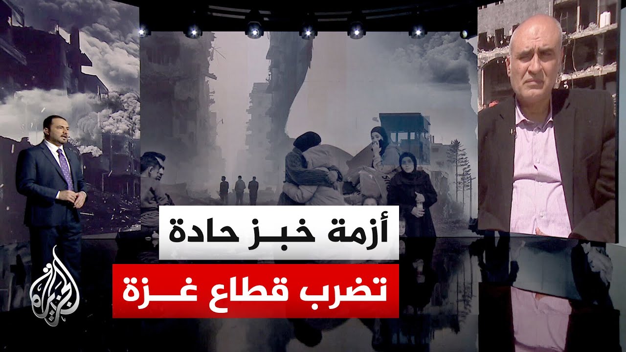 ����� ������� | ��� ����� ����� ������ ��������� �� ���
 - نشر قبل 16 دقيقة