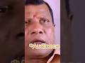 Watch full video🎥🤣🤣