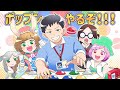 【pop&#39;n music Lively】令和最新音ゲー！新作が最近出た…といえば勿論？ポップンミュージックだね！【にじさんじ/社築】