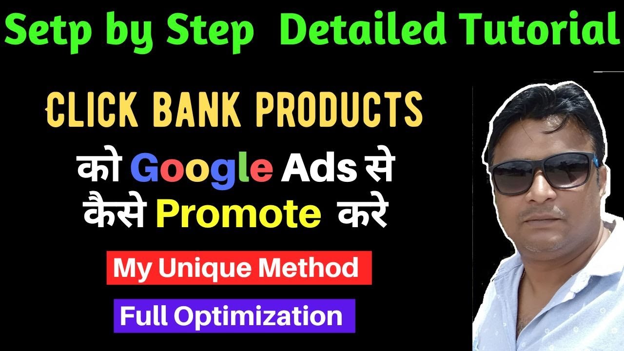 How To Promote ClickBank Products With Google Ads [with Live Demo] in ...