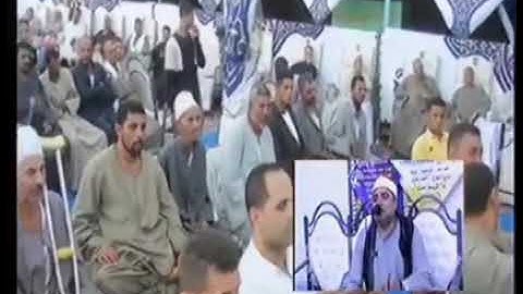 معلمي وافتخر نقيب قراء محافظة كفر الشيخ القارئ الشيخ أحمد عوض أبو فيوض الأب الروحي لي