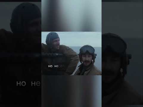 Разговоры на войне😅😢 #военныйфильм #кино #топ #боевик #моментизфильма