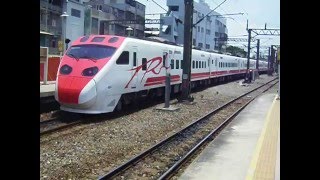 111次普悠瑪自強號高雄站開車(TED2001+TED2002)