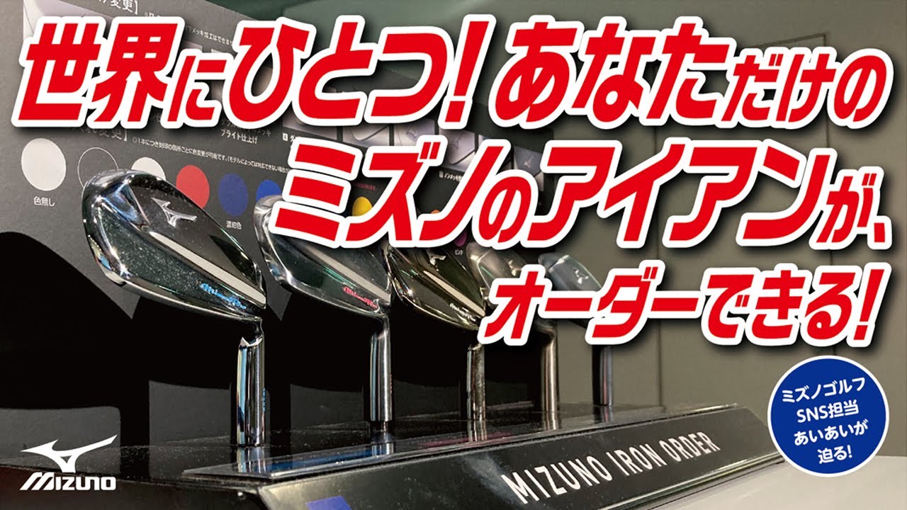 ミズノプロ 223 DG AMT ホワイトS200 5〜9アイアン 養老オーダー 美品】ミズノプロ 223 DG AMT ホワイトS200 5〜9 アイアン 養老