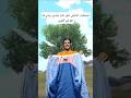 مستغرب صاحبي مش عايز يدوس Ready ليه هو في اللوبي Aivideo اكسبلور هتضحك فادي المصري ضحك Ai ترند مستغرب صاحبي مش عايز يدوس Ready ليه هو في اللوبي Aivideo اكسبلور هتضحك فادي المصري ضحك Ai ترند