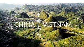 China &amp; Vietnam 4K | Drone | Yunnan to Ha Long trip