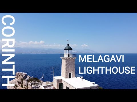 Melagavi Lighthouse (Φάρος Μελαγκάβι) – Corinthia | Greece [4K]