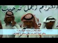 نايف العنزي يناشد قبيلة عنزه دفع الدية المترتبة على ممدوح الطلوحي نايف العنزي يناشد قبيلة عنزه دفع الدية المترتبة على ممدوح الطلوحي