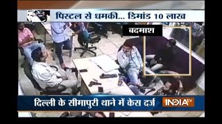 CCTV: Goons demanding 10 lakh bribe from Businessman at gunpoint in Delhi
