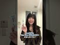 【シュミテクト】フューチャーホワイトケア きょか様