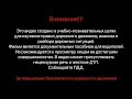 ДТП. Подборка на видеорегистратор за 31 Октября 2022 Аварии США и Канады и Англии#39