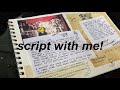 script with me! | reality shifting script