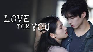 漫游 - 黄子弘凡 | Man You - Huang Zi Hong Fan | Roam - Lars Huang (OST Love For You Full《野狗骨头》) ♪【動態歌詞MV】♪