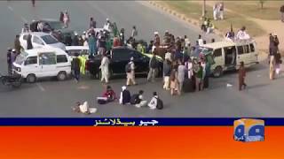Geo Headlines - 10 PM 23-November-2017
