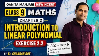 Class 9 maths chapter 2 introduction to linear polynomial ex.2.2 from Ganita Manjari book