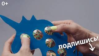 Как сделать POP IT из бумаги. DIY идеи.  Поп ит своими руками.