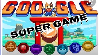 Who super App game Google  app screenshot 4