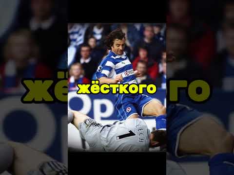 Это топ 5 футболистов с ограниченными возможностями😱 #ютуб #футбол #football
