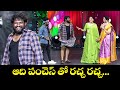 Sridevi Drama Co: Hilarious Performances 😂