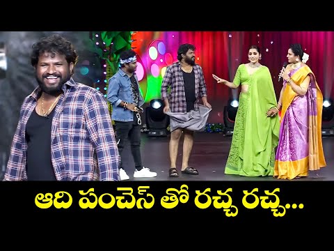 Sridevi Drama Company Most Hilarious Funny  Performances | Hyper Aadi, Nookaraju, Indraja,Rashmi|ETV