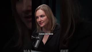 Ольга Решетилова: Самогубств в армії ставатиме тільки більше | Легко не буде. Подкаст