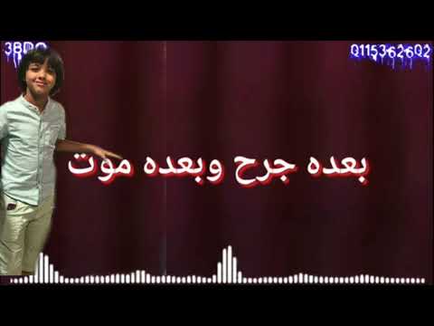 مهرجان عشق اليالي