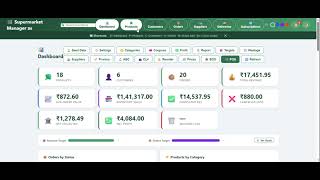 supermarket application only 5000 Rs - lifetime screenshot 5