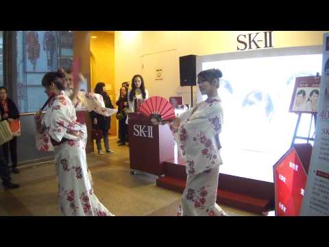 20130113 SK-II巡迴in南西本館舞台活動4點場