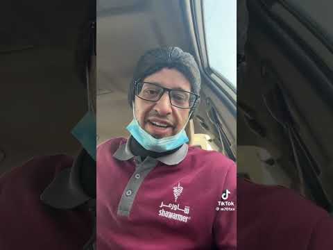 شاب سعودي ي فصل من عمله لصالح أجنبي في وطنه