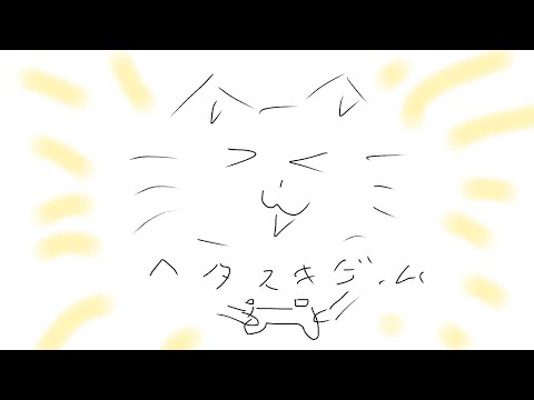 CODモバイル　#11１　ハードポイント　コントローラー