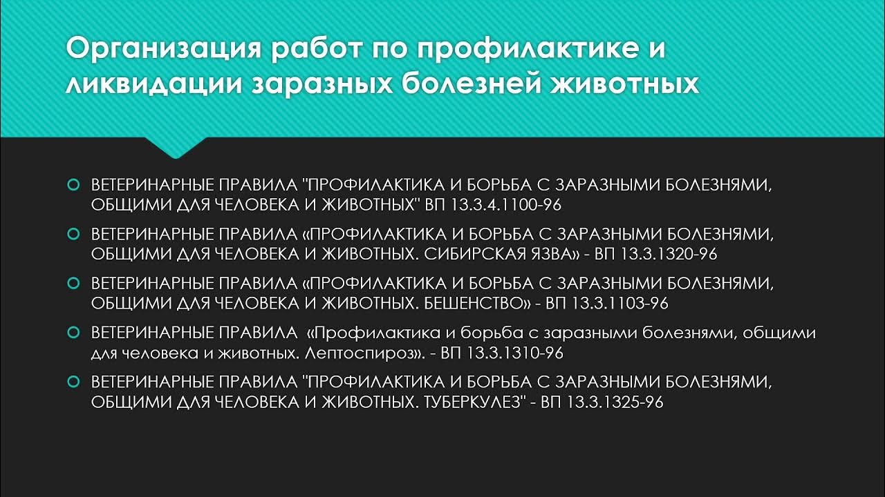 Ценные бумаги особенности обращения. Особенности обращения взыскания на ценные бумаги. Особенности обращения ценных бумаг. Обращение взыскания на ценные бумаги должника. Очередность обращения взыскания на ценные бумаги.