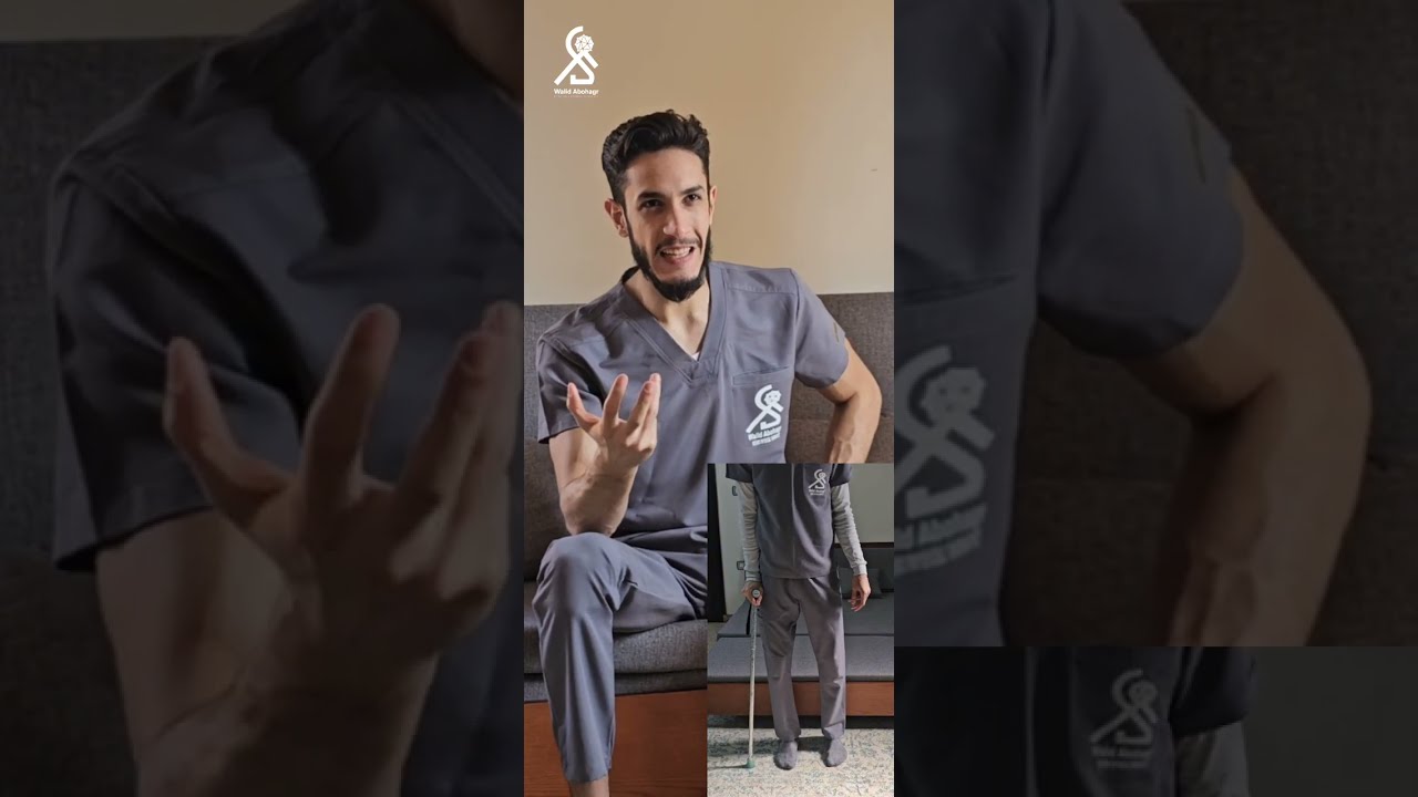 تمارين الجلطة - التحميل 5 على القدم المصابة | فيديو (٧)