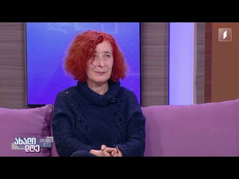 ფსიქოლოგიური რომანები „დიოგენეს“ ახალი სერიიდან - მაია ბადრიძე სტუმრად გიორგი კეკელიძის რუბრიკაში