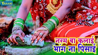 bolbam 2023         rani Thakur Bolbam Bhakti Song  Kanwar Geet