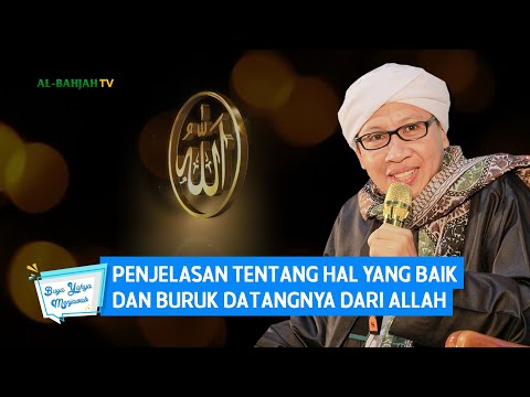 Video: Apakah buruk dengan makna?