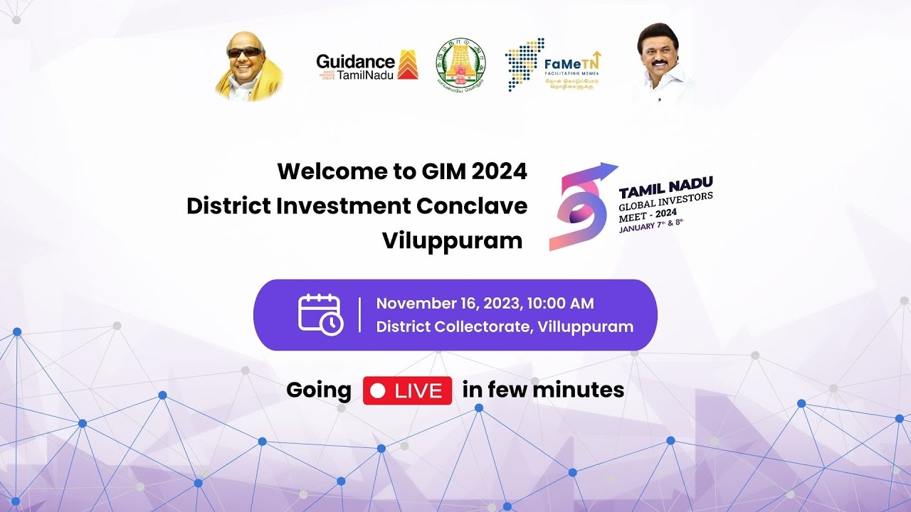 GIM 2024 Roadshow Villupuram YouTube