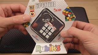 Rubik&#39;s брелок