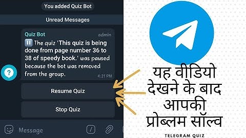 How to telegram quiz bot resume/100% problem solve in quiz bot