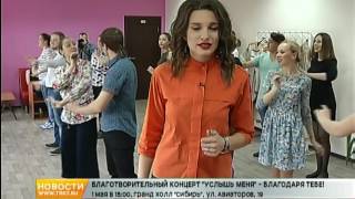 Афиша Красноярска на выходные: битва парикмахеров и кино с Энн Хэтэуэй Афиша Красноярска на выходные: битва парикмахеров и кино с Энн Хэтэуэй