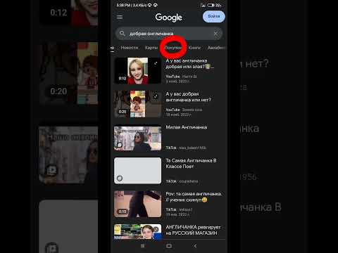 мем #асмр #кайфдляушей