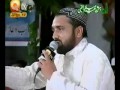 Naat E Sarkaar Ki Parta Hoon Main - Qari Shahid Mahmood Mp3 Song