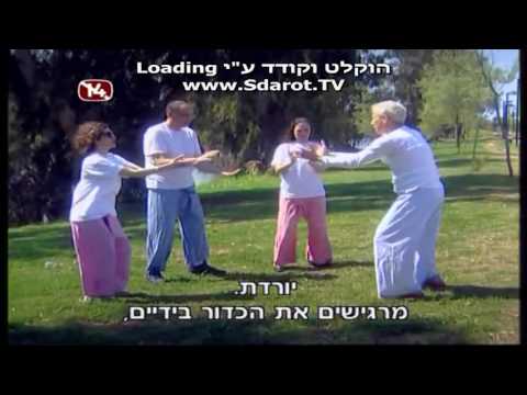 קצרים עונה 1 - פרק 14